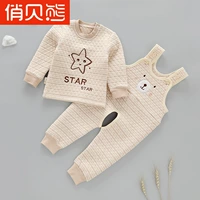 Костюм для наплечника верблюда