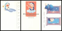 1998 Japanese postage postcard Doraemon A dream machine cat is super scarce