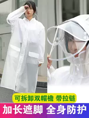 Raincoat female long version of the whole body transparent protection single adult thickened and enlarged hiking edging fashion poncho rainproof suit