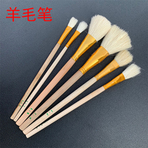 Soft brush wool brush gold foil silver foil brush gold brush small brush 1-10