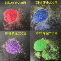 Mica powder diy lipstick gold powder Diamond mermaid Ji pearl powder pigment powder powder Glue glitter powder Glitter powder polarized powder bright gold powder