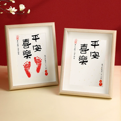 Защитный амулет, отпечатки рук и ног, детский сувенир