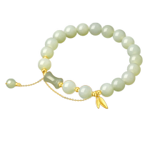 Zhou Taisheng gold inlaid jade bamboo bracelet womens Hetian jade misty rain bamboo leaf bracelet as a Chinese Valentines Day gift for mother and girlfriend