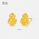 Модные изысканные серьги, подарок на день рождения