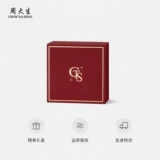 Натуральный нефрит для друга, браслет, имитация льда, подарок на день рождения