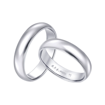 Chow Tai Sang PT950 Platinum Couple Ring Platinum Ring Female Men Wedding Ring Gift for Girlfriend