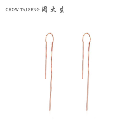 周大生玫瑰金耳线女款AU750简约线耳环新品