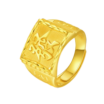 Chow Tai Sang gold ring for men pure gold with live mouth blessing and hair characters mens ring open large version Chinese Valentines Day gift for boyfriend