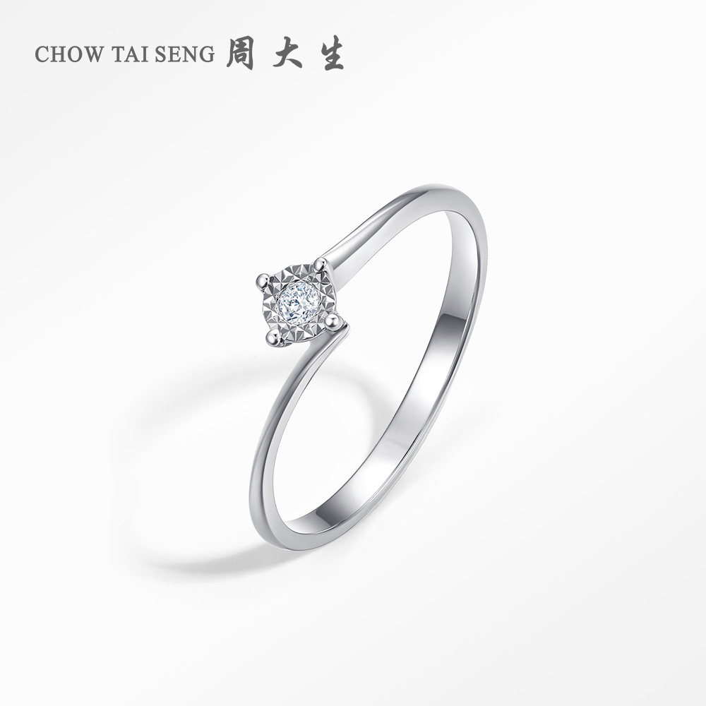 Zhou Dasheng jewelry 18K gold diamond ring platinum bright marriage proposal set diamond wedding ring diamond ring female