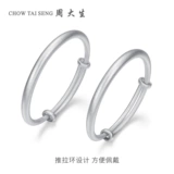 Детский серебряный браслет подходит для мужчин и женщин, подарок на день рождения