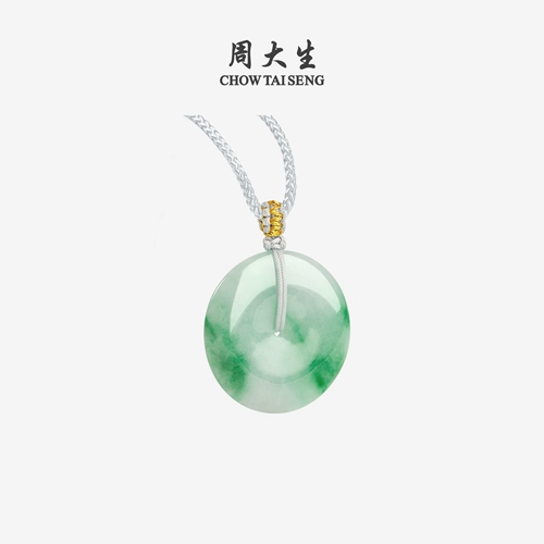 Натуральный нефрит, защитный амулет, пряжка, подвеска из нефрита, подарок на день рождения