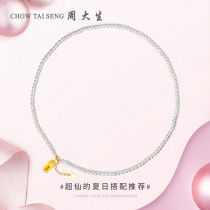 Zhou Dai Sheng pearl necklace female tide Net red 18k natural fresh water near Round choker stack choker