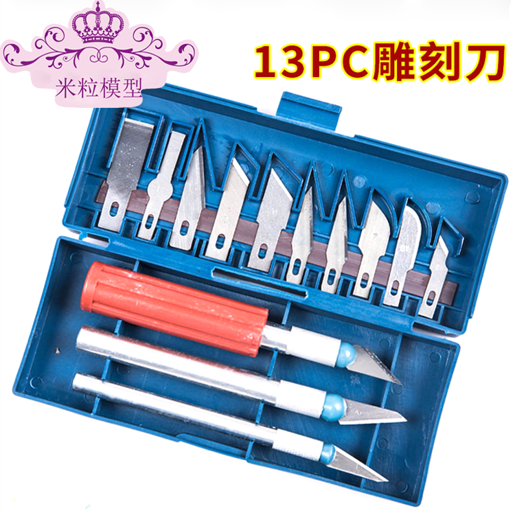 13 Pieces Suit Su 27 Aerial Model Engraving Knife Cutting Blade Model EPP KT Board Model Cutting Tool