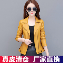 2021 Spring and Autumn New Haining Leather Leather Women Short Slim Slim Korean Small Jacket Sheep Jacket Tide