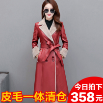 2021 autumn and winter new leather leather women fur one thick Haining long leather windbreaker womens leather coat