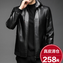Haining leather leather mens hooded jacket 2021 autumn and winter New Fashion hooded mens motorcycle leather coat tide