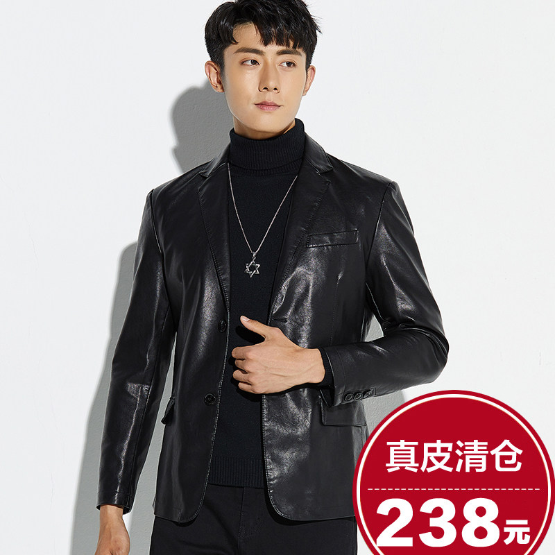 2021 new Hainen genuine leather leather clothes men's tailor-made Korean version trend handsome gas locomotive clothes leather jacket suit jacket