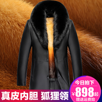 Haining leather men mens leather medium long ni overcome mens mink liner gold mink grass fur fur one mens coat