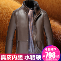 Winter clothing Haining leather leather men mink fur collar long-term collar leather clothing mens middle-aged and elderly coat mens fur