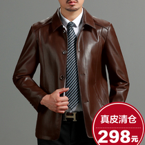 Haining leather leather mens middle-aged autumn and winter mens casual sheepskin jacket fathers clothing middle-aged leather jacket