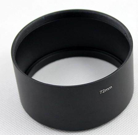 Special light shield for long focus in metal light shield Row straight metal light shield 72mm * 39mm