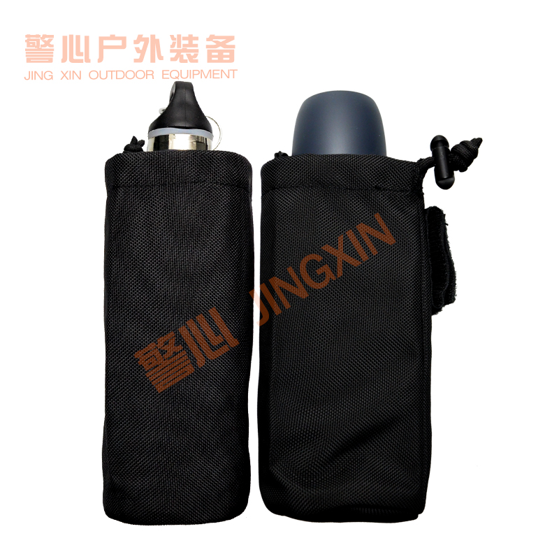 Day hot sale instructor component kettle sleeve Thermos cup cover Outdoor portable universal water bottle cover Velcro