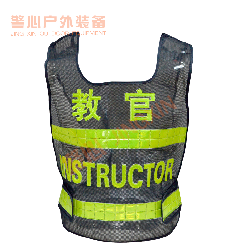 Day Long Professional Instructors Reflective Vest Instructional Vest Glistening With High Pressure Waterproof Abrasion Resistant Instructors Special