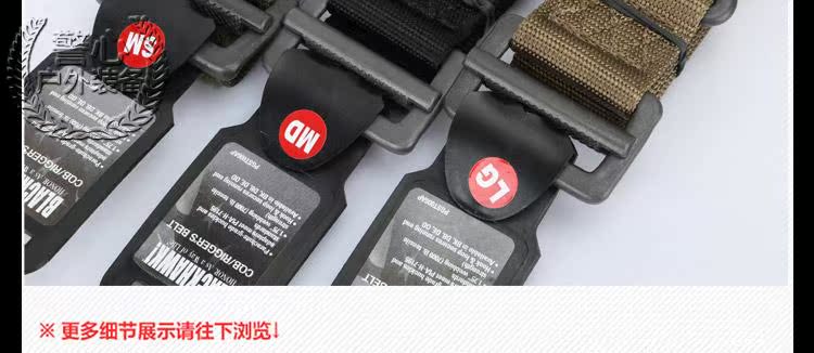 Mỹ Black Hawk chính hãng gốc Downhill Belt Tactical vành đai đai nịt bụng giảm eo
