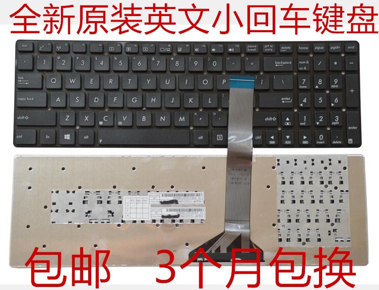 New original ASUS A55V K55V A55VM K55VD R500v R700V A751 K751 keyboard