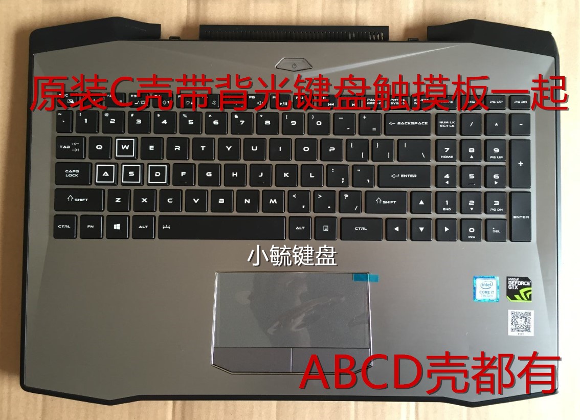 Thunder 911-S1g 911-S1g 911-S5Ta 911-S5a 911M 911-S5a dream version C shell backlight keyboard touch pad