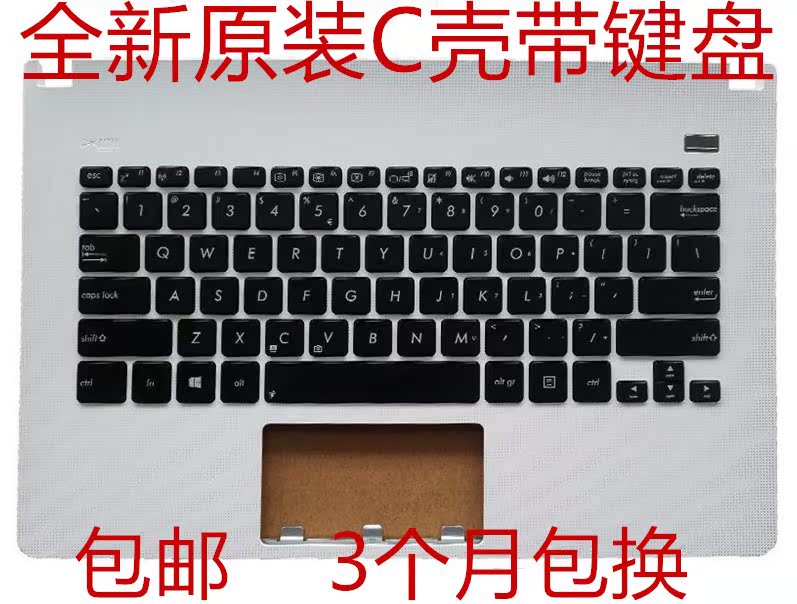 New ASUS X301 X301K X301S X301EI X301B X301EB X301A keyboard C shell