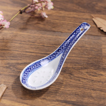 Spoon tableware soup spoon Jingdezhen blue and white porcelain spoon ceramic Chinese traditional underglaze restaurant Home spoon