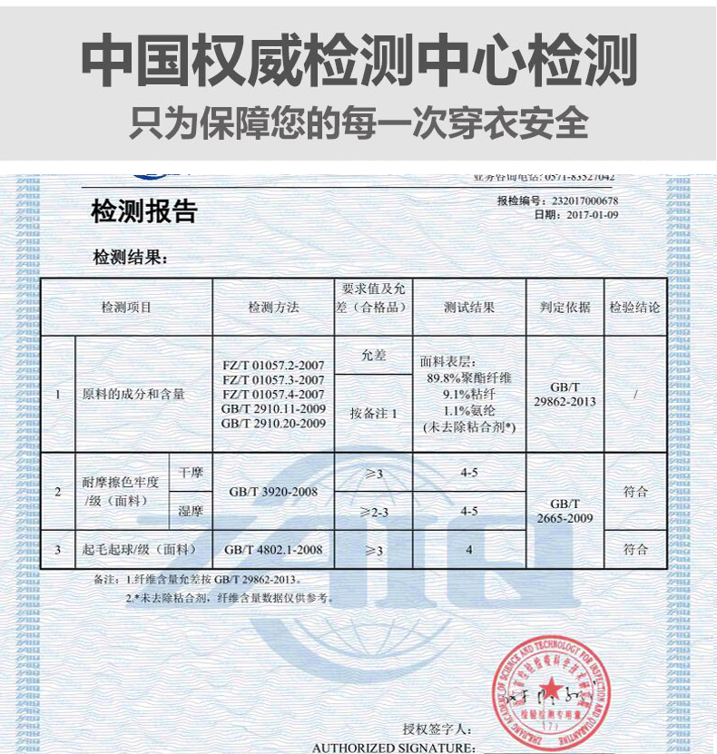 Áo len nữ phần dài Hàn Quốc phiên bản 2018 mới mùa xuân 150 cm ngắn mùa thu và mùa đông xs người đàn ông nhỏ áo len áo măng tô kaki nữ dáng dài