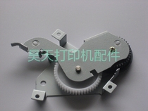 New HP laser printer balance wheel drive gear gear set HP 4200 4300 4250 4350