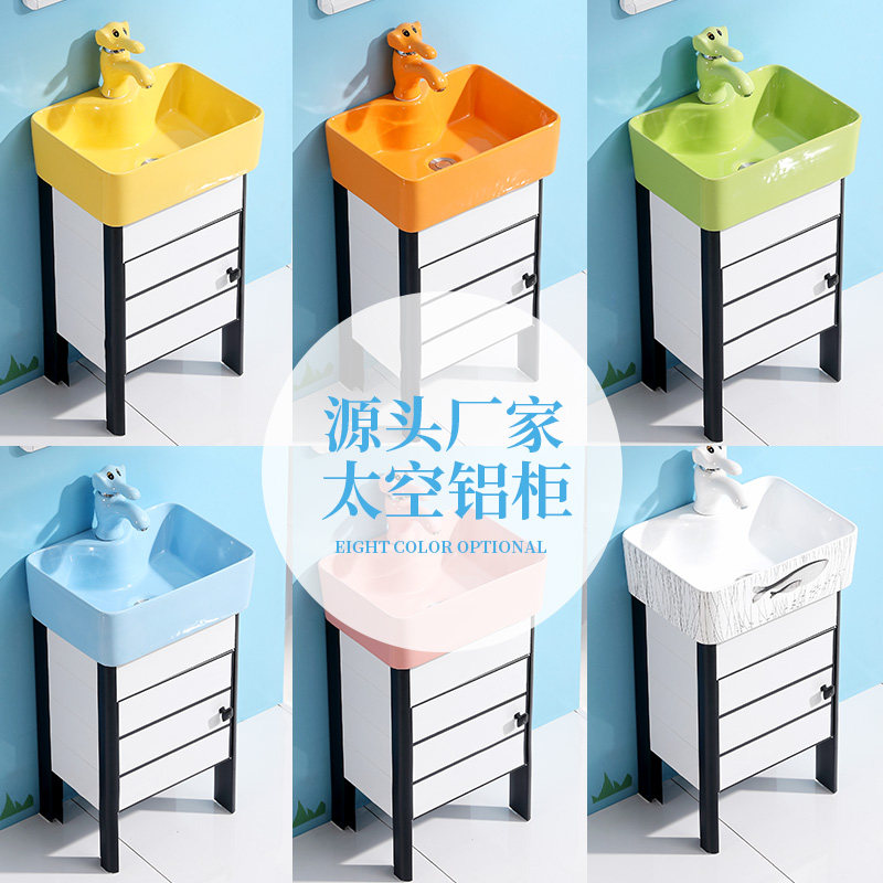 Kindergarten children's color washbasin all-match small apartment powder room ceramic combination cartoon standing cabinet washbasin