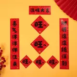 Год фестиваля кролика Spring Pets Dog Dog Dog Новый год Mini Spring Fede Dog House Новые продукты Новые продукты Gate Capital Cavity Gift Pack