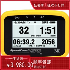 Акселерометр 美国原装进口 nk speed coach model2