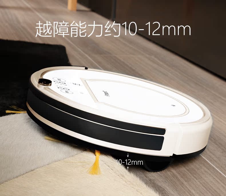 Fomat quét robot tự động máy hút bụi thông minh máy chà sàn điện một máy M36 xiaomi máy hút bụi