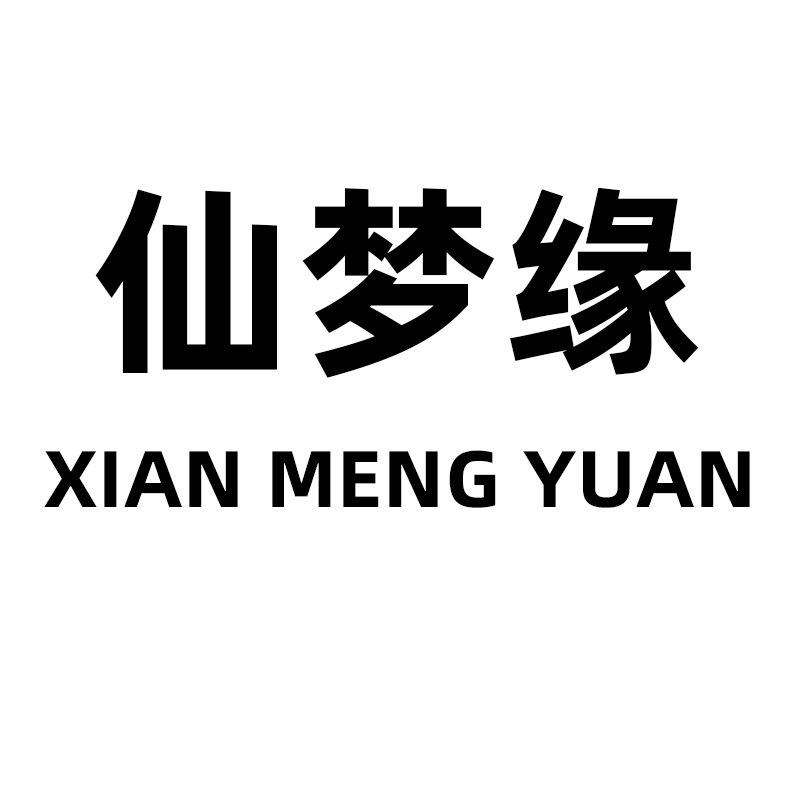仙梦缘品牌官方店的LOGO