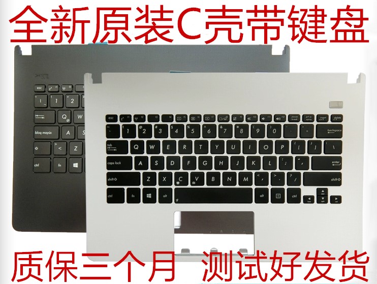 ASUS SUSTech X301 X301A X301A X301EI X301U X301U X301U laptop keyboard C shell