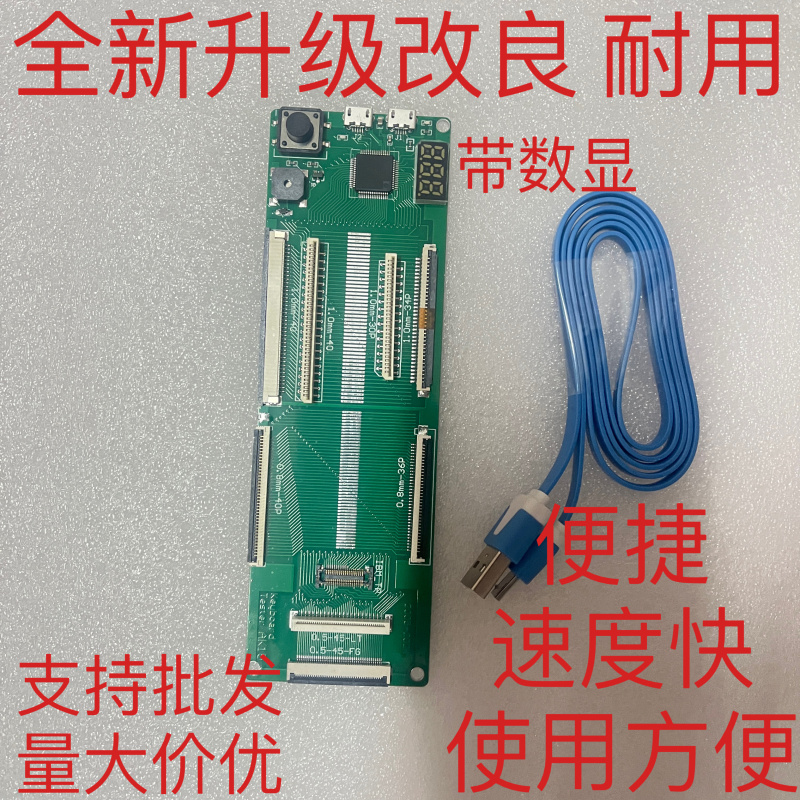 Ak15/Ak9 New USB Universal Laptop Keyboard Testing Instrument for Shenzhou, Apple, Ibm, Hp, Asus, Lenovo Ak15/Ak9 New USB Universal Laptop Keyboard Testing Instrument for Shenzhou, Apple, Ibm, Hp, Asus, Lenovo