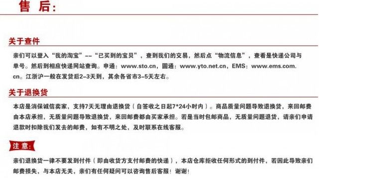 Boots militaires - Ref 1400967 Image 21