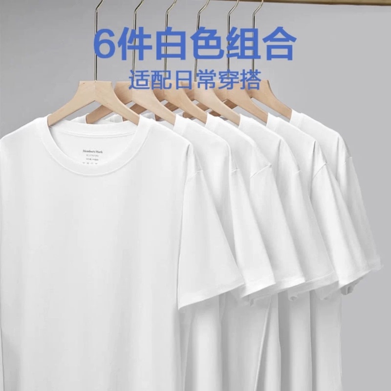 Sam mm Fresh Combed Cotton Men's T-Shirt 6-Piece Set Men's Short Sleeve Summer Wear 96% Cotton Soft Breathable Casual
