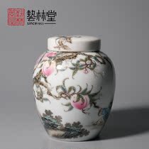 Jingdezhen Yilin Tang Jiu Tao Wufu Ping Cover Tea Tan High-grade Collection Pastel Ceramic Sealed Storage Jar