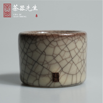 Chen satellite handmade Gao Kiln opening piece nail plate finger cover Longquan celadon high-grade play pieces kung fu tea ceremony accessories