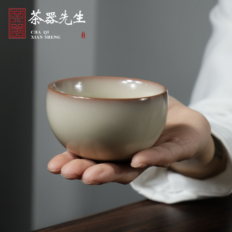 Longquan Celadon Wang Wenyu Yellow lard frozen Kung Fu tea with small tea cup Owner cup Single cup tea cup round cup