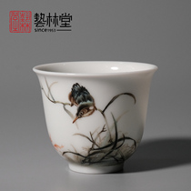 Yilin Tang tea set hand-painted pastel single Cui Bell cup tea cup tea bowl drinking cup kung fu tea ceremony