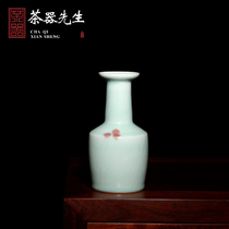 Longquan celadon Xie Liangwang pure handmade paper Mallet bottle flower insert vase ceramic study living room ornaments porcelain