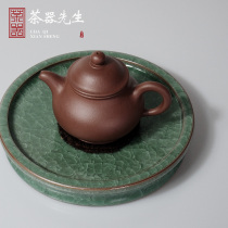 Longquan celadon Kaijie ice crack kiln storage kettle bearing kung fu tea ceremony ceramic dry bubble table tea tray pot mat