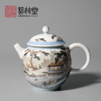 Jingdezhen yi lin tang pastel colored enamel floating wine cups along winding water suo cap pot teapot disk famous cha qi pot tea